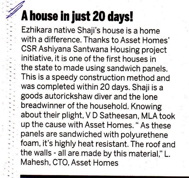 News Paper