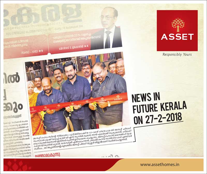 Future Kerala