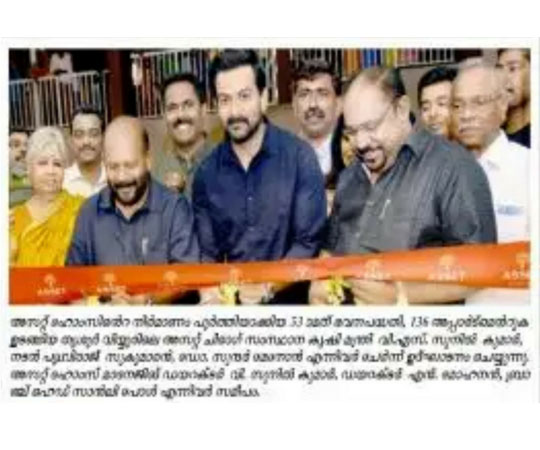 Madhyamam