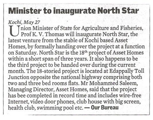 Business Line