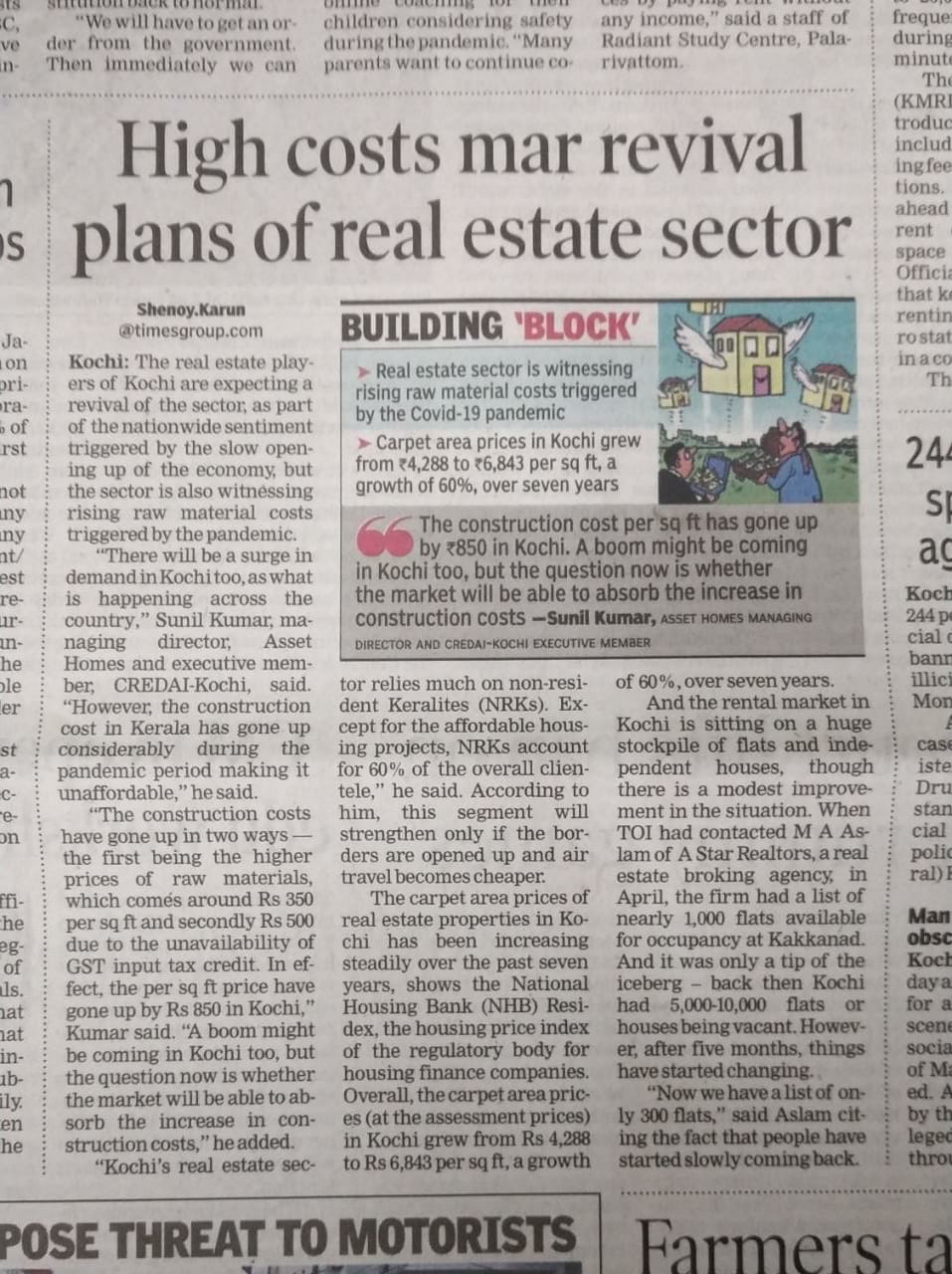Times of India