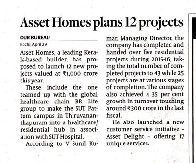 Business Line