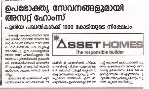 Veekshanam