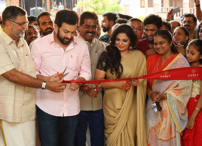 Inauguration of Asset Gulmohar by Prithviraj Sukumaran and Asha Sharath
