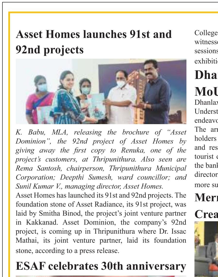 The Hindu