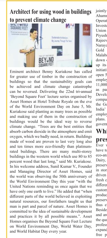 The Hindu