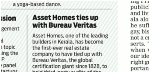 The New Indian Express