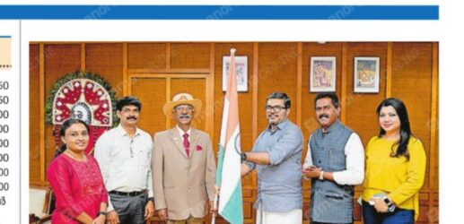 Malayala manorama