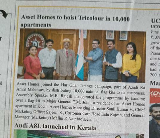 The Hindu