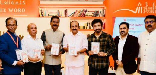 Khaddar – Entrepreneurship and Gandhi released