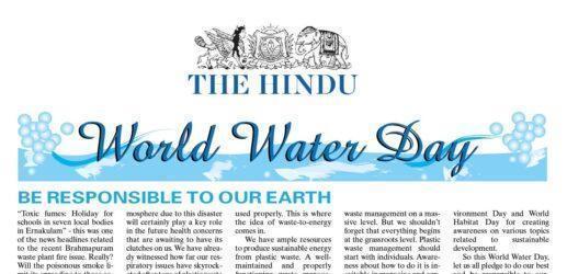 Asset Homes is hosting ‘Beyond Square Feet’, the tri-annual lecture series on sustainable development in relation to World Water Day