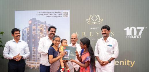 Stone-Laying Ceremony: Asset Sreyas