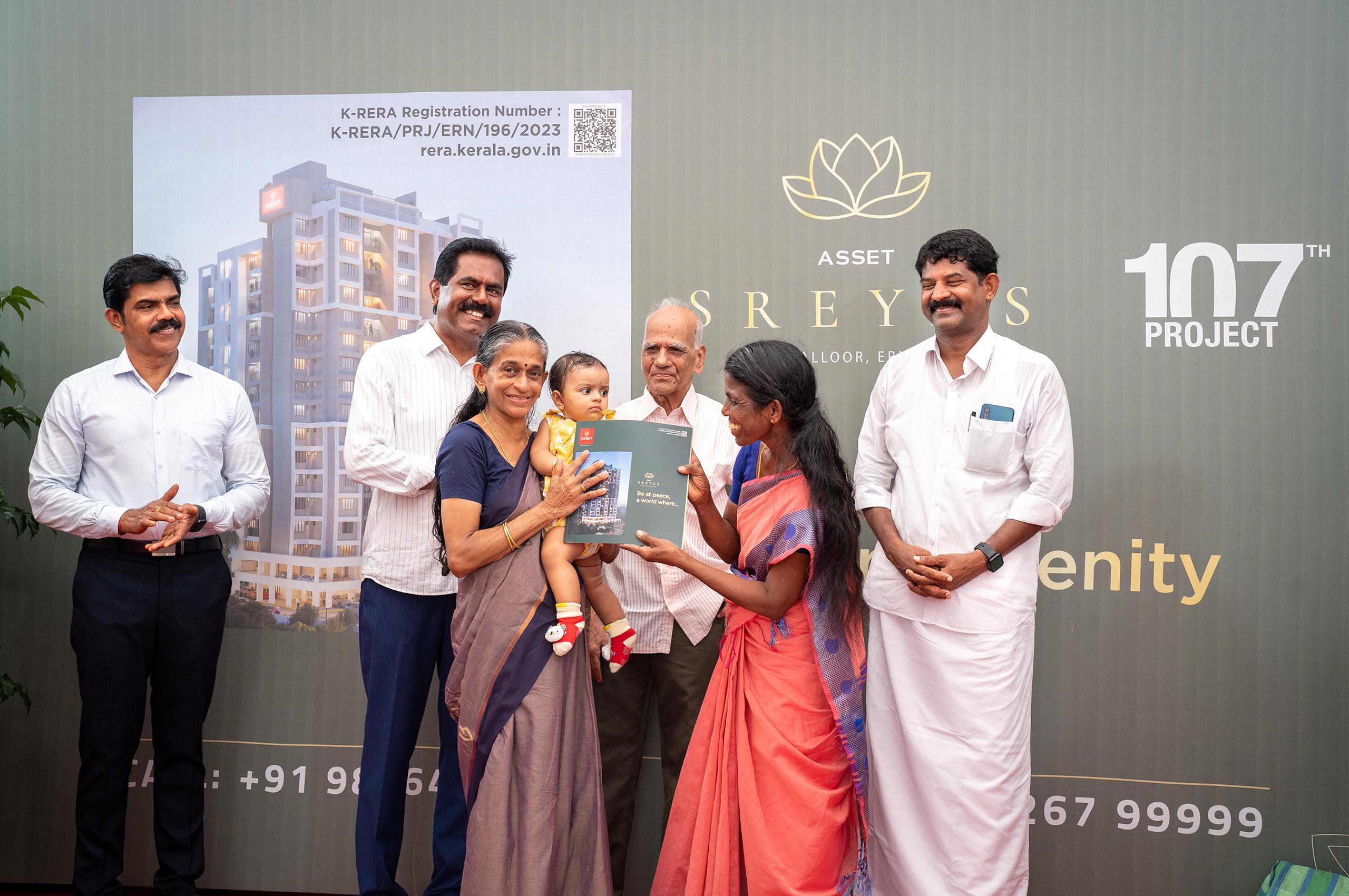 Stone-Laying Ceremony: Asset Sreyas