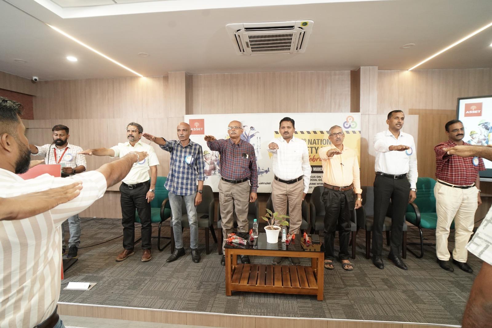 National Safety Day 2024