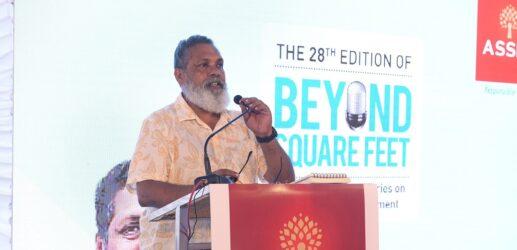 28th BSF Lecture Series with Dr. T V Sajeev