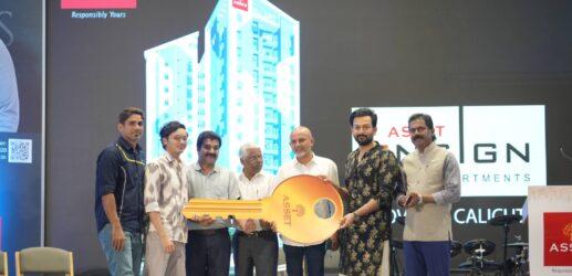 A Grand Evening with Prithviraj Sukumaran: A Celebration of Milestones and New Beginnings