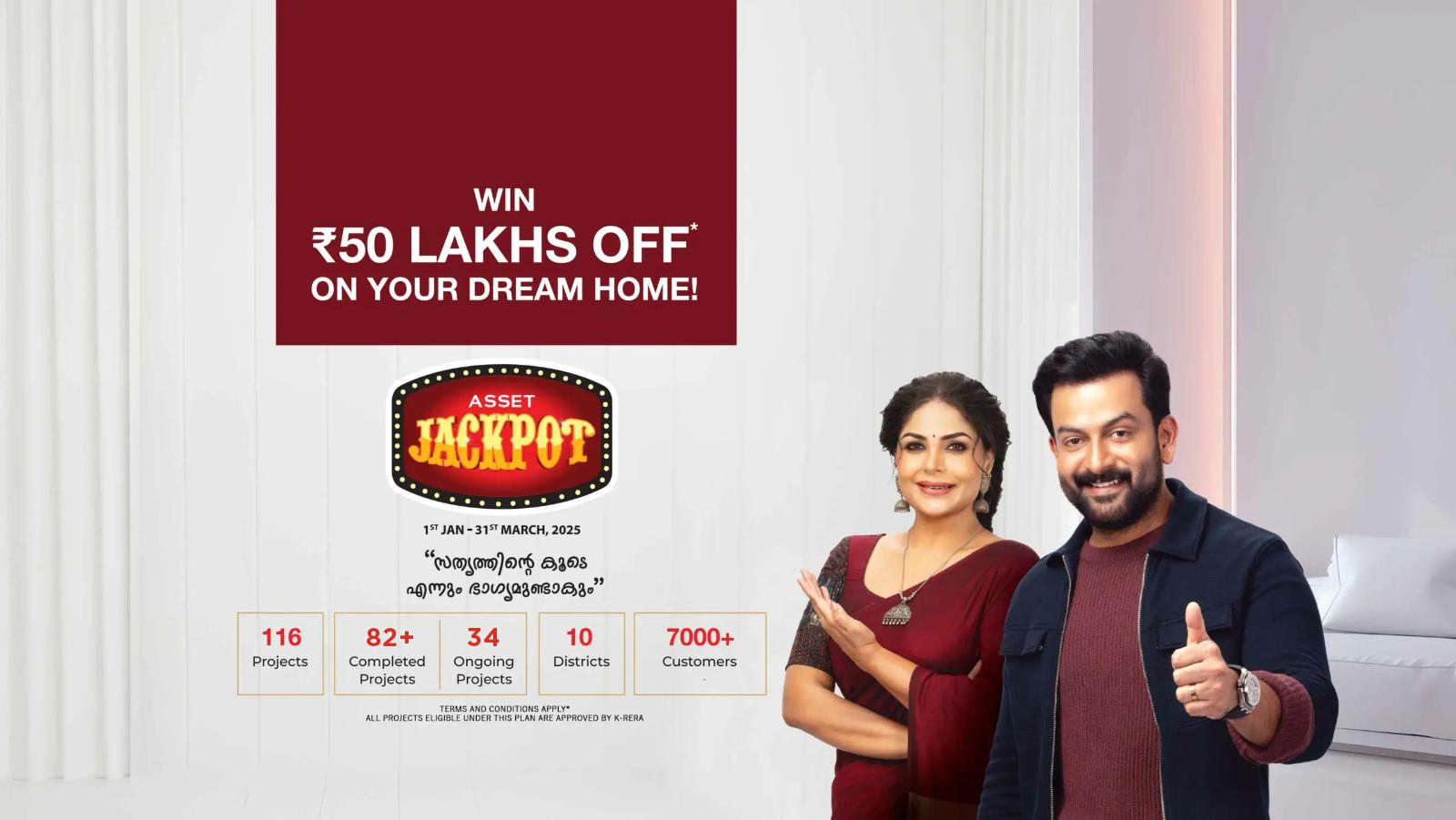 Asset Homes Announces Jackpot Season 3
