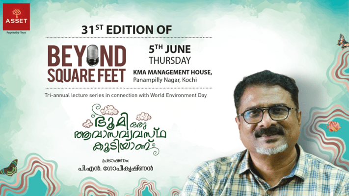 31st Edition of "Beyond Square Feet" (BSF)