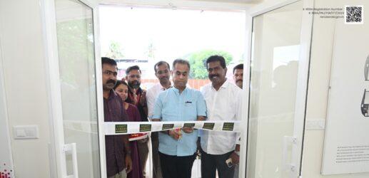 Asset Pavithram Experience Centre Inaugurated at Poonkunnam, Thrissur