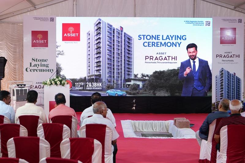 Stone Laying Ceremony - Asset Pragathi (4)