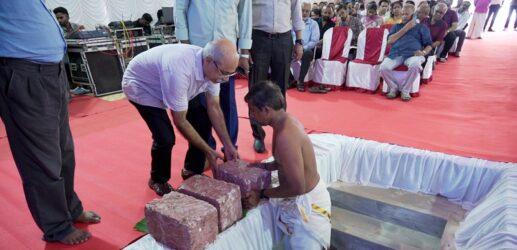 Stone Laying Ceremony – Asset Pragathi