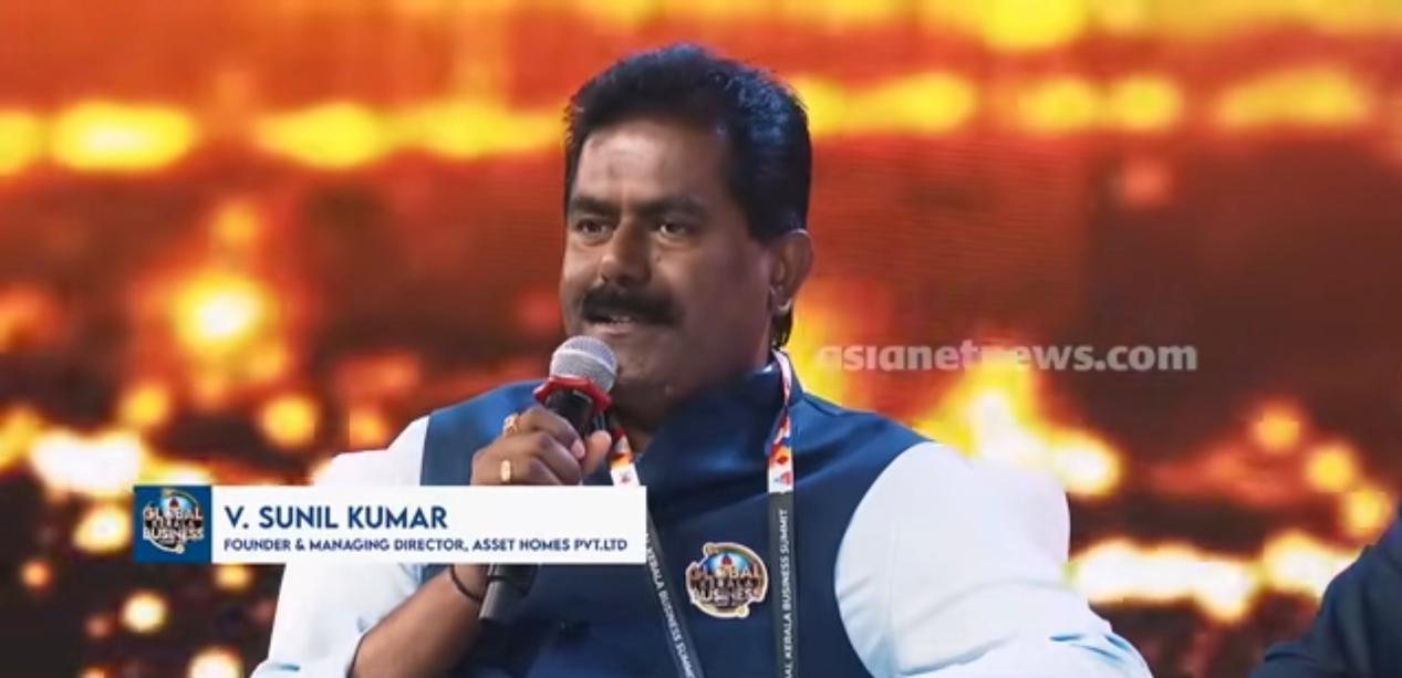 Mr. V. Sunil Kumar at the Global Kerala Business Summit: A Perspective on Growth, Enterprise, and the Future