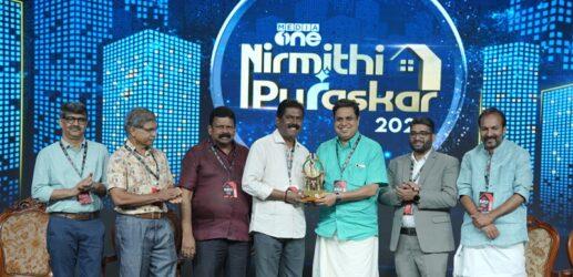 Asset Homes Honoured with ‘Best Visionary Builder’ Award at MediaOne Nirmithi Puraskar 2025