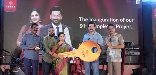 Asset Homes Hands Over Its 91st Project – Asset Chamber, a Premium Exotica Project in Kannur