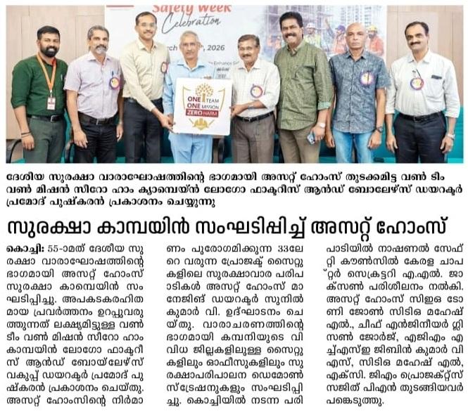Asset Homes Conducts Safety Campaign as Part of National Safety Week