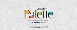 Logo - Asset Palette