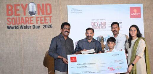 Asset Homes Fairy Lights Decoration Contest: First Place for Thrissur Sobha City